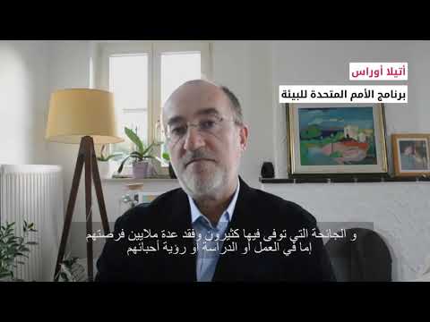 تحديات التنمية البشرية في السودان