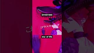 処世術 という曲です  #雨良 #vocaloid #ボカロ