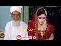 Single Meme Status Couple V S Single Me TikTok Funny Meme