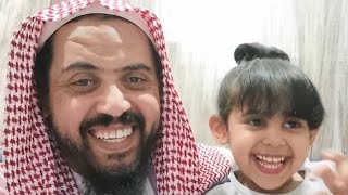 صورة سحر الابتسامه !