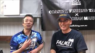 Palms in Sydney Shop-Front Event 【沼田さん・店舗イベントin シドニー】