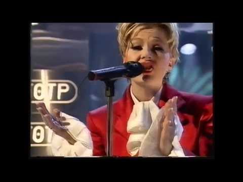 Scarlet - Independent Love Song - Live TOTP 1995