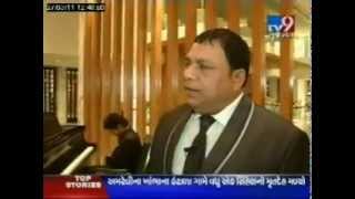 Mr Narendra Somani TGB CMD TV9 Interview Part 2