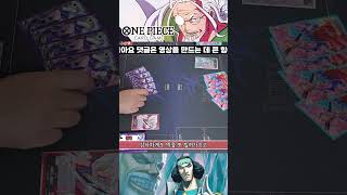 동료가 있으니까!!! #shorts