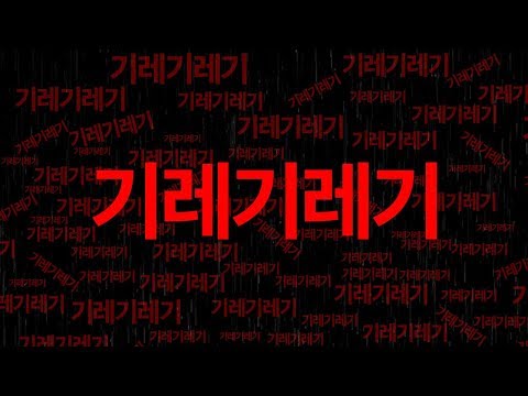 아이콘