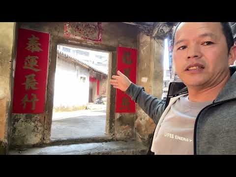 探索老梅州客家老宅，很多古建築。特色小吃醃面、三及第湯，味道鮮美