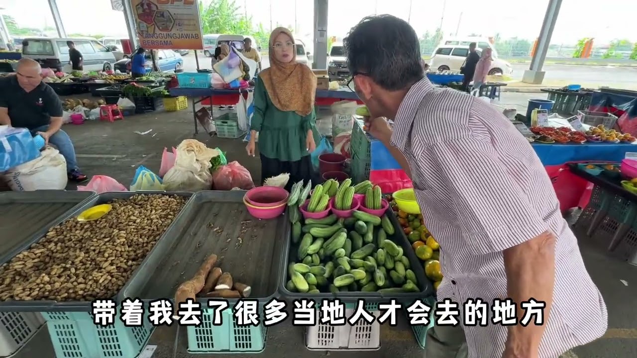 东马砂拉越古晋过年，真的有点小失望。虽然砂拉越华人非常多，但这里过春节大家都是各回各家。作为游客，马来西亚并不是一个感受春节气氛的好地方！#vlog #创作灵感 #旅行 #ivlog