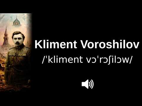 🇺🇦 How to pronounce Kliment Voroshilov (in Ukrainian) (CORRECTLY!)