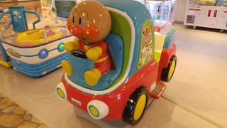 BANPRESTО アンパンマンのゲームライド