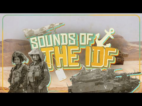 Unity—A Song by the IDF