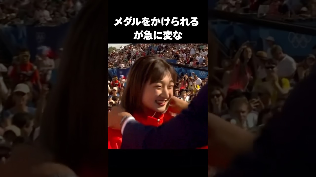 4連覇おめでとう！有終の美を飾る坂本花織#坂本花織 #フィギュア