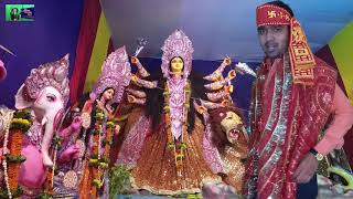 Download lagu Mai Ke Sajal Darabar Ba Ho. Singer. Dheeraj Shukla. Music KK Singh.9415361808 mp3