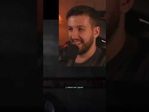 ПИРОКИНЕЗИС БУЛЛИТ БУКЕРА