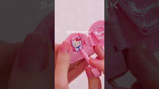 キティちゃんのぷっくりしたシールが自分で作れる！キラ★ガチャシールぷっくりドロップshorts ハローキティ動画