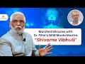 Manifest Miracles with Dr. Pillai’s NEW Moola Mantra “Shivame Vibhuti”