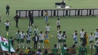東京ダービー ざわつく試合後のヴェルディゴール裏 FC東京vs東京ヴェルディ 味の素スタジアム J1特別大会第16節 2026/5/10
