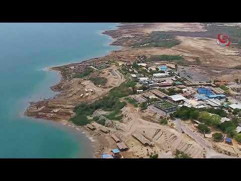 تقنية التصوير الجوي