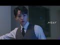 Amma Amma Song With Korean Version Vinzenco BY MBRF