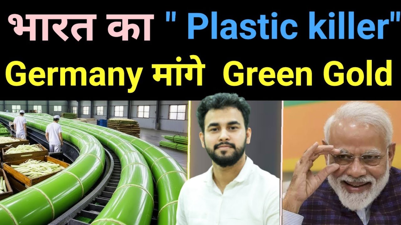 Zerodha वाले ने क्यों लगाए ₹33 करोड़ Bamboo Startup में 🔥 India's Amwoodo Startup Story