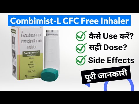 Combimist inhaler lupin