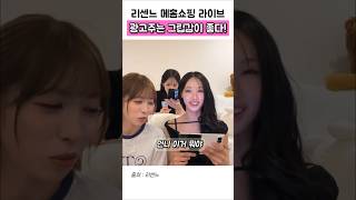 광고주는 그립감이 좋다!