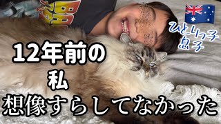 【海外生活】まさか自分が母親になるなんて…。気づけば息子は7歳でした。