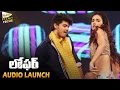 Disha Patani Sizzling Performance At Loafer Audio Launch Varun Tej Disha Patani Puri Jagannadh