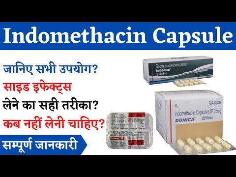 Indometacina Capsules