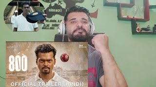 800 The Movie - Official Trailer (Hindi) REACTIOMii | Madhurr Mittal | Ghibran | MS Sripathy