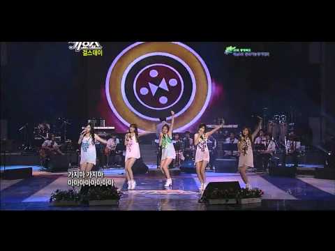 Girls Day - Twinkle Twinkle