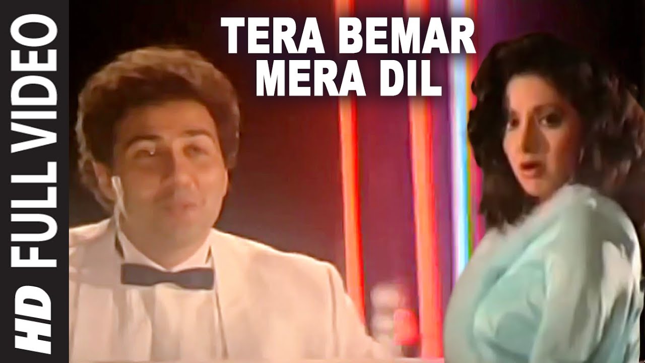 Tera Bimaar Mera Dil Lyrics | ChaalBaaz | Rajnikanth, Sunny Deol | Kavita Krishnamurthy, Mohammed Aziz | Laxmikant Shantaram Kudalkar (Laxmikant Pyarelal), Pyarelal Ramprasad Sharma (Laxmikant Pyarelal)