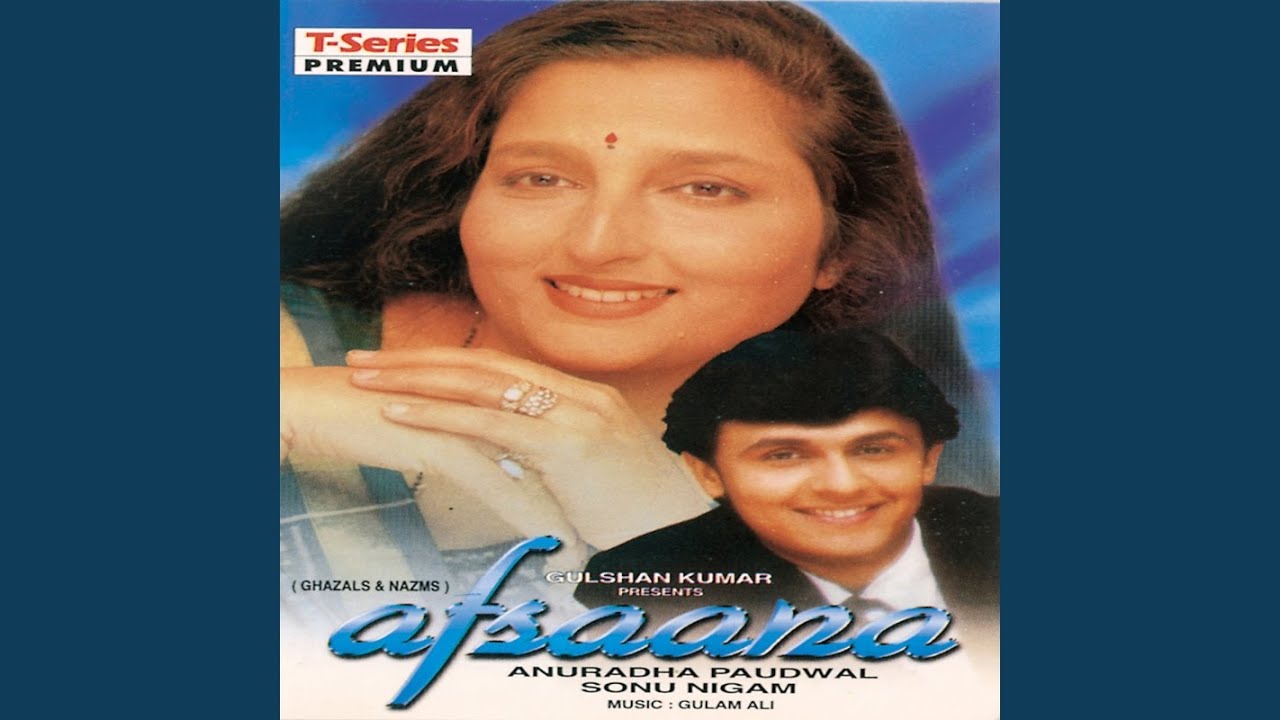Sooni Sooni Ghar Ki Angnai Lyrics  | Afsana | Sonu Nigam, Anuradha Paudwal | Anuradha Paudwal | Ustad Ghulam Ali