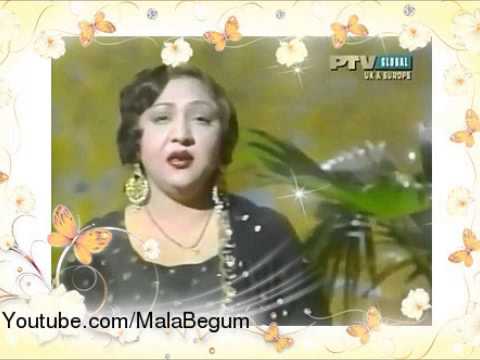 MALA BEGUM - Ghunghroo Toot Gaaye - [Urdu Film Hits]