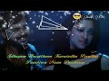 Idhayam Urugithan Karaindhu Povathai