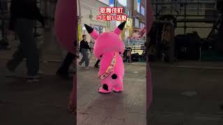 歌舞伎町ゴミ拾い作戦