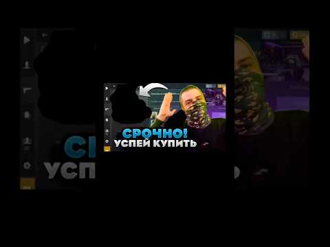 NEW 10,000,000G BOOST IS ALREADY GOING #standoff2 #ters #scamdoff