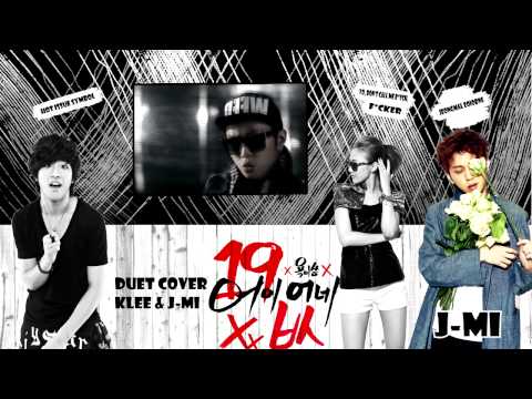 [Duet cover] Feeldog, Junghyung & LE-You got some nerve