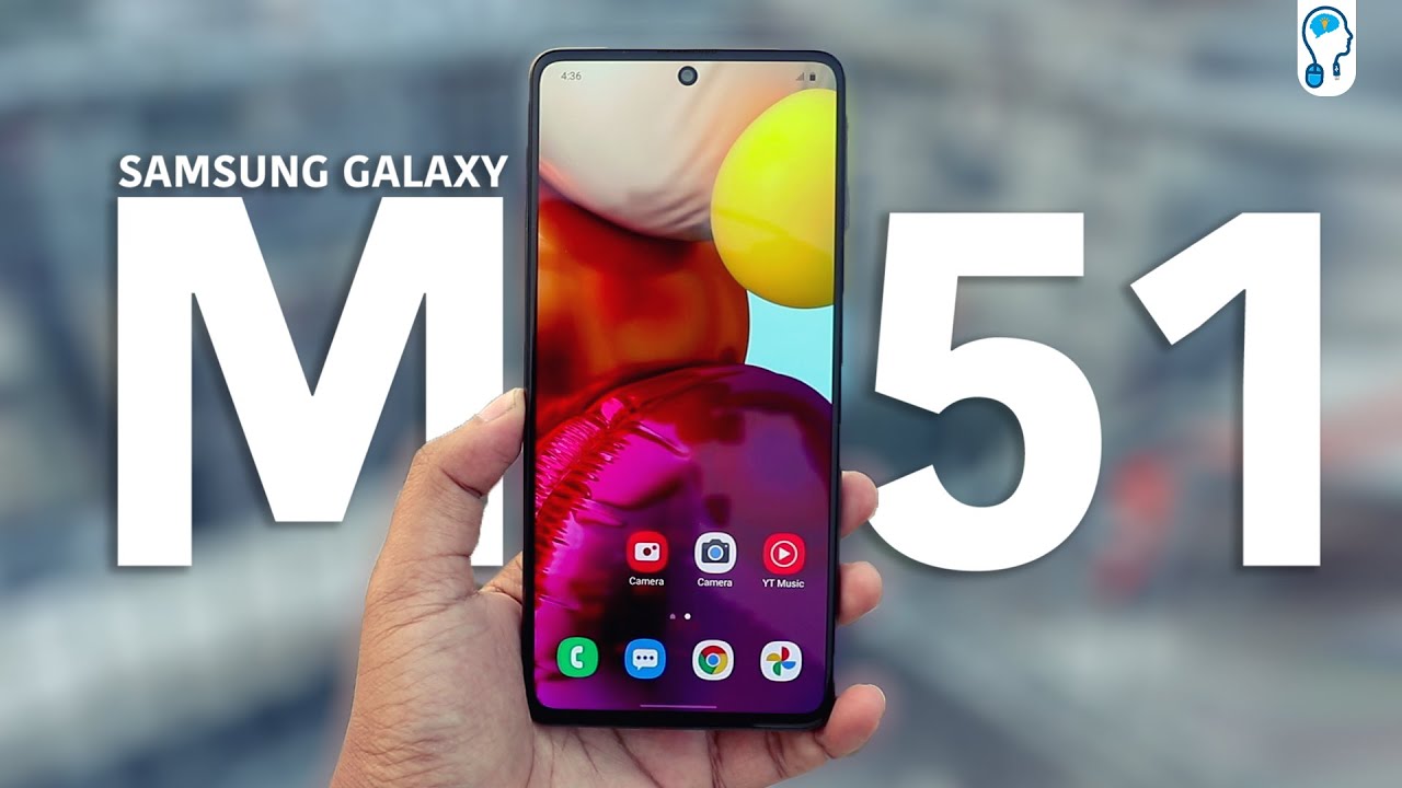 Samsung Galaxy M51 Monster Review - সব দিক থেকেই পারফেক্ট?
