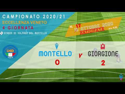 Montello - Giorgione | Campionato Eccellenza Veneto 2020-21 | 4° Giornata 17.10.2020