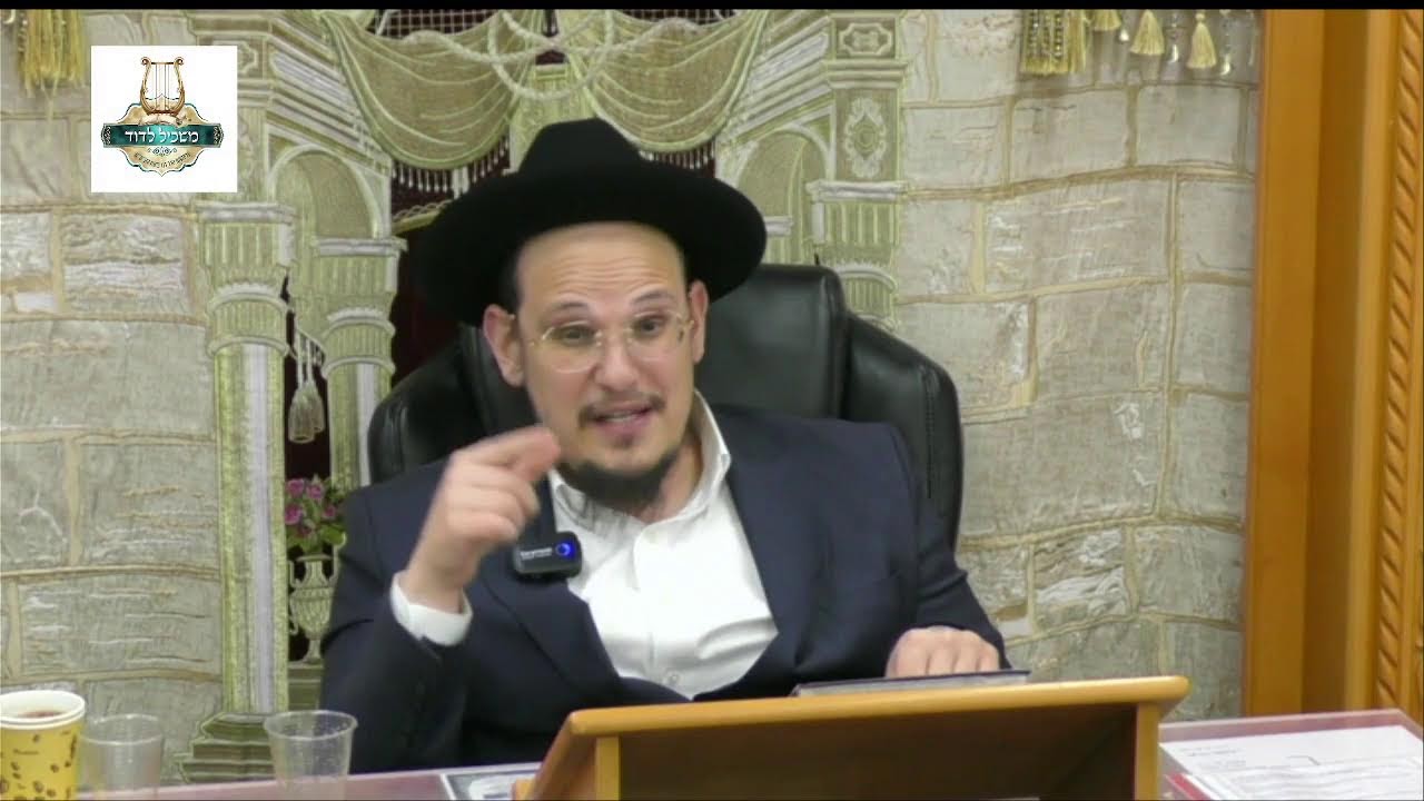 הרה"ג דוד איתמר ביטון שליט"א - פרשת במדבר תשפ"ו