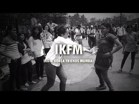 IFKM Showcase 2015