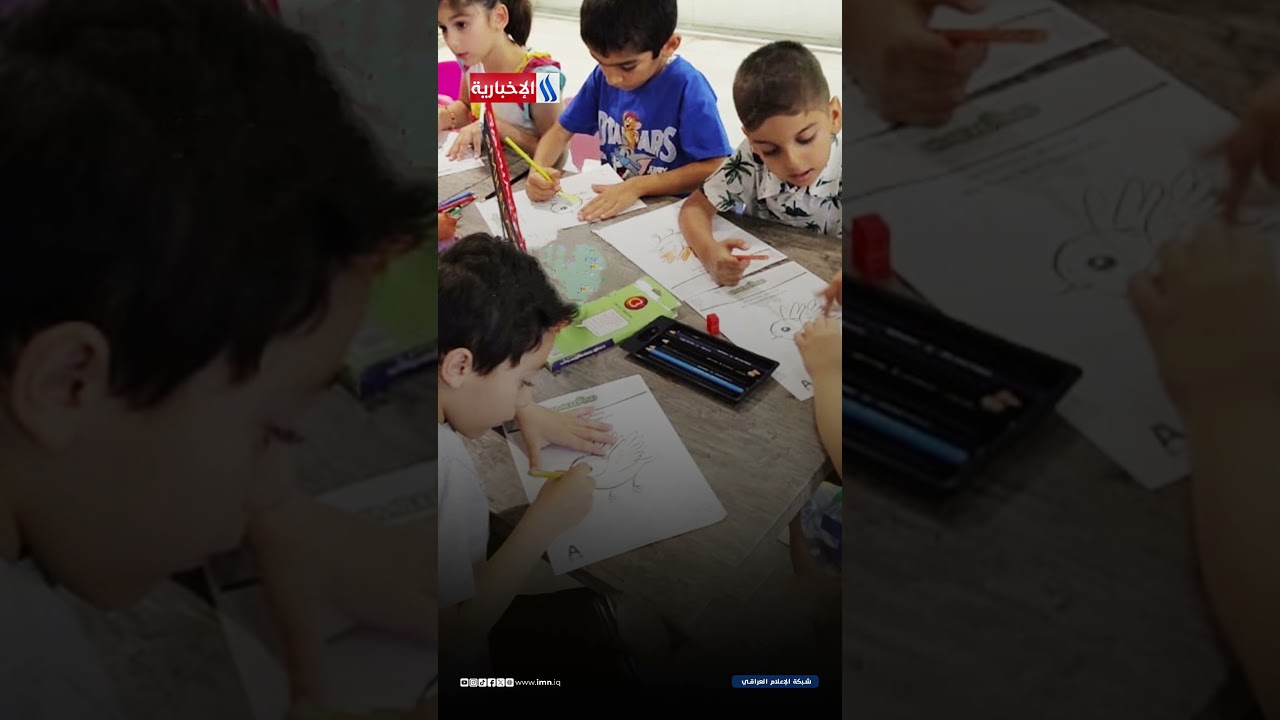 فيديو | مشروع عملاق يرسم مستقبل الطفولة