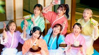 【FRUITS ZIPPER】和装看板娘がお出迎え！真中まな、おすすめのチョコかき氷は？／明治 チョコレート CM