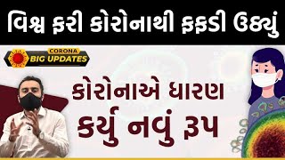 article-logo