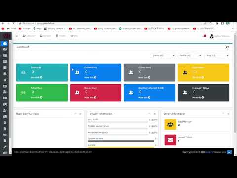AIT Radius video thumbnail