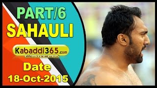 (1) Sahauli (Ludhiana) Kabaddi Tournament 18 Oct 2015