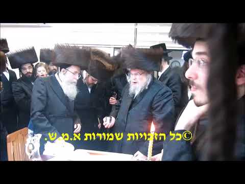 Belzer Rebbe At The Vach Nacht Of His Great Grandson - 6 Iyar 5781