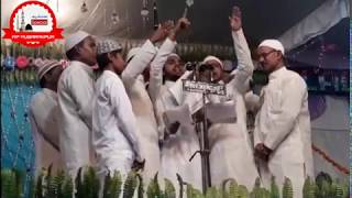 ANJUMAN MAZLUMIYA MUBARAKPUR  NEW ANDAZ IN NAAT SHAREEF ( alif se allah alif se ahmad...)