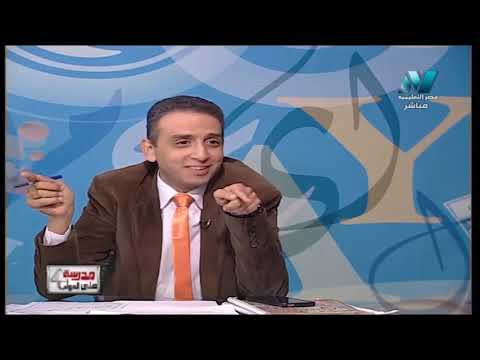 لغة عربية 3 ثانوي : حل قطعة بلاغة كاملة بها سؤال امتزاج الفكر بالوجدان ( التجربة الشعرية )