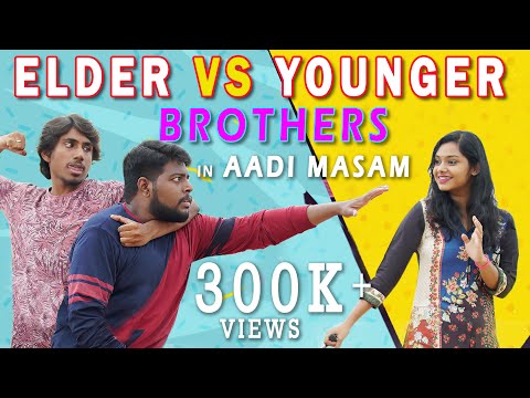 download lagu mp3 mp4 Aadi Masam, download lagu Aadi Masam gratis, unduh video klip Aadi Masam